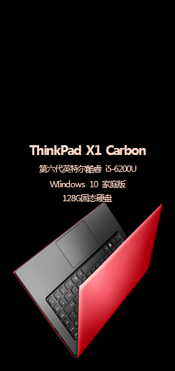 張家口凱信電子科技有限公司商城