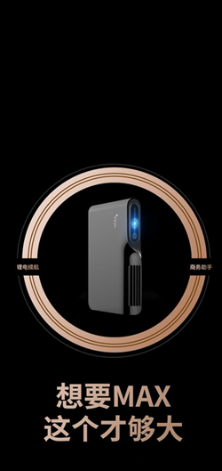 張家口凱信電子科技有限公司商城