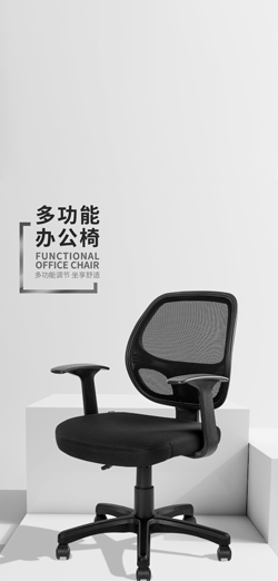 張家口凱信電子科技有限公司商城