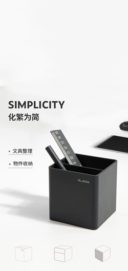 張家口凱信電子科技有限公司商城